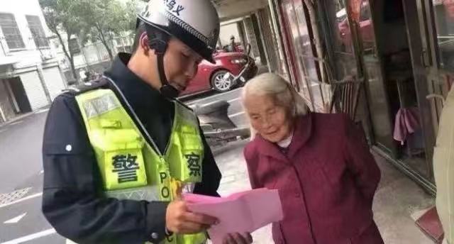 实现交通环境复杂村社预防老年人交通事故伤亡工程全覆盖